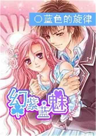 2024年养生月历，为你的健康护航