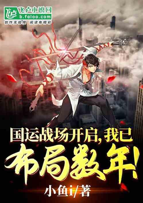 中国女篮奥运资格赛票价出炉：最低380元最高1280元，球迷：太贵了